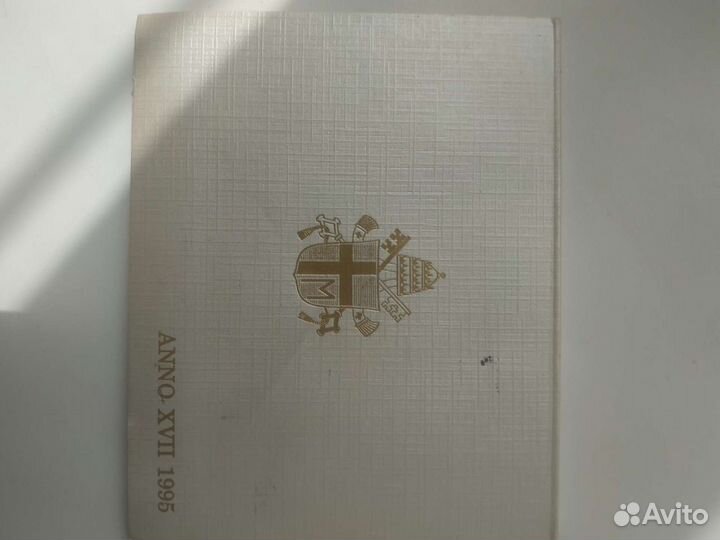 Набор монет Ватикан 1995 год