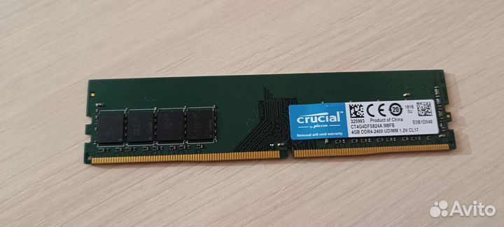 Оперативная память ddr4 4GB