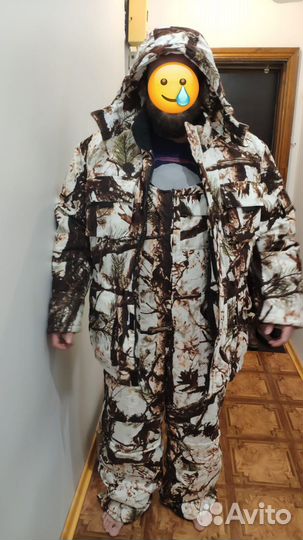 Зимний костюм для рыбалки, охоты Cosmo-Tex Патрол