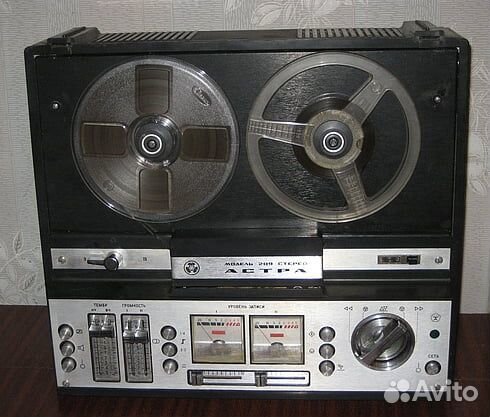 Катушечный магнитофон