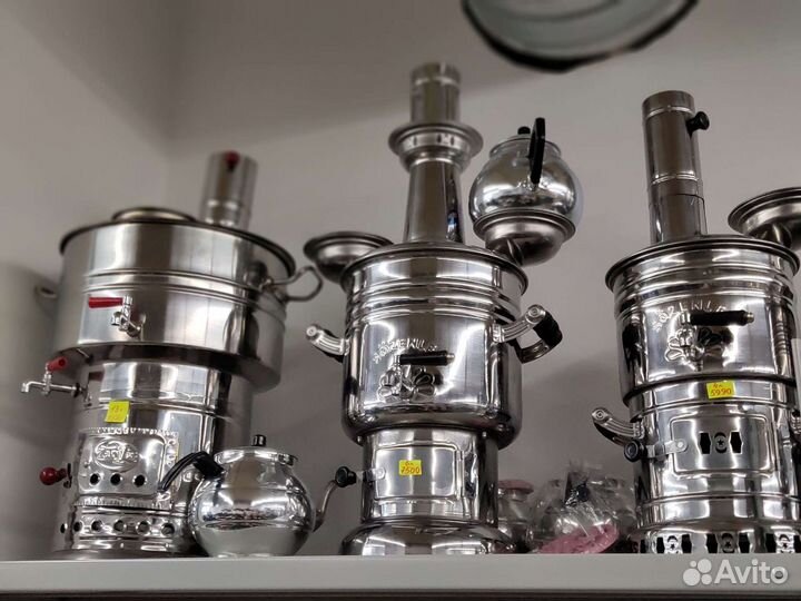 Самовар на дровах