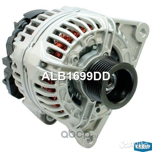 ALB1546DD Генератор VW passat Variant (3B6) 2.5 TD