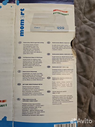 Детские весы momert 6475