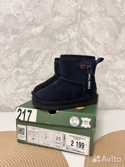 Угги детские натуральные