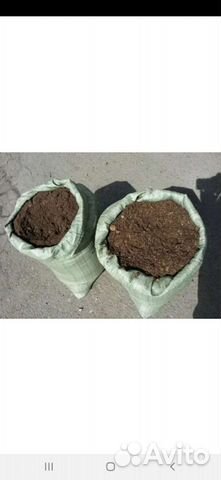 Удобрение для огорода