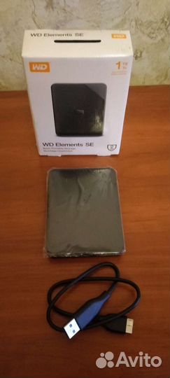 Внешний жёсткий диск