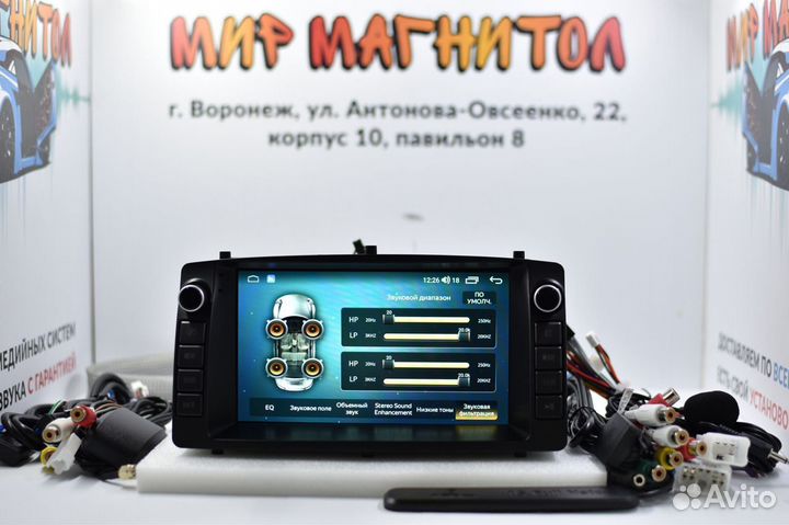 Магнитола Toyota Corolla 120 android DSP