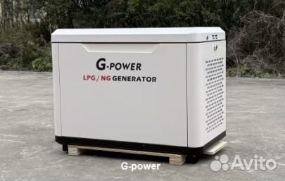 Газовый генератор 9 кВт G-power с постоянным подог