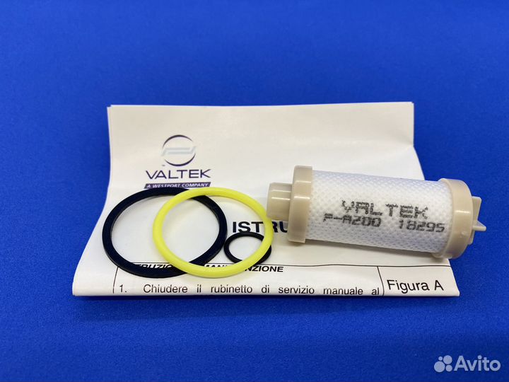 Элемент фильтрующий высокого давления ямз-53404