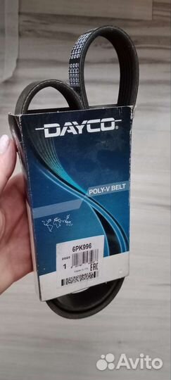 Ремень поликлиновой dayco 2190 6PK996