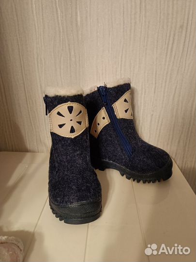 Валенки детские