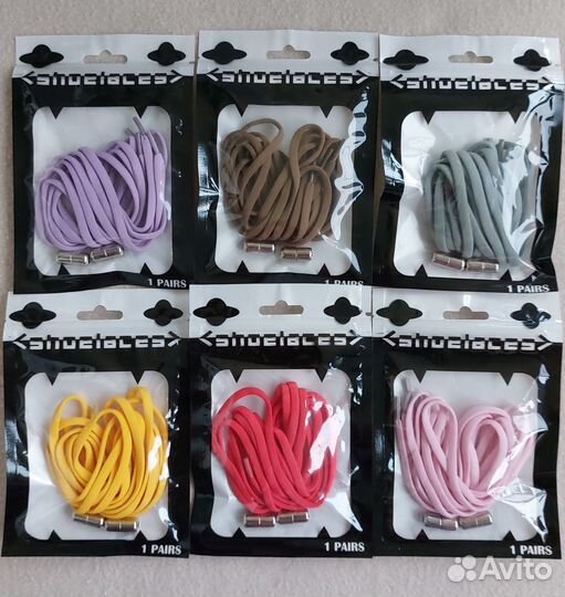 Шнурки (10 пар)