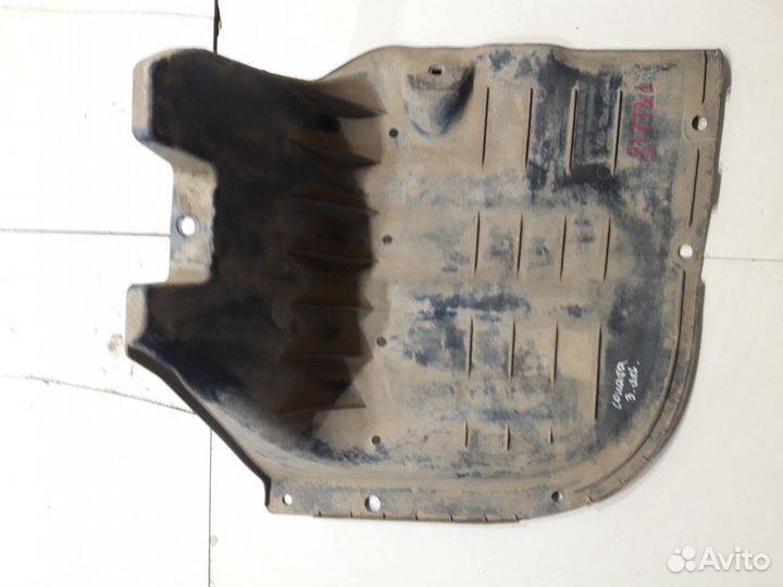 Пыльник заднего бампера (Hyundai Sonata viii DN8)