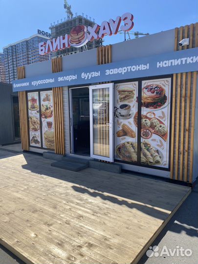 Продаю действующий бизнес. Кафе блинная