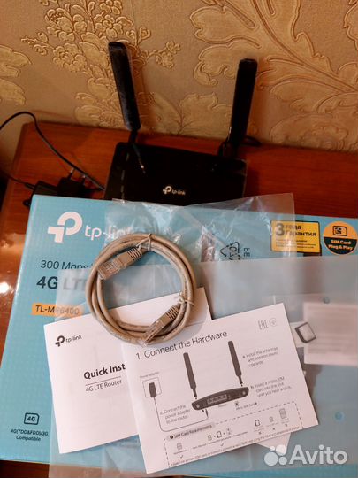 Роутер TP-link TL-MR6400 v5 WI FI 4G