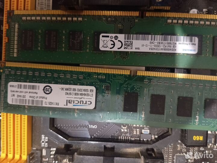 Материнская плата комплект am3+