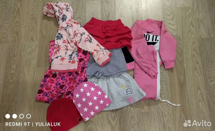 Одежда на девочку