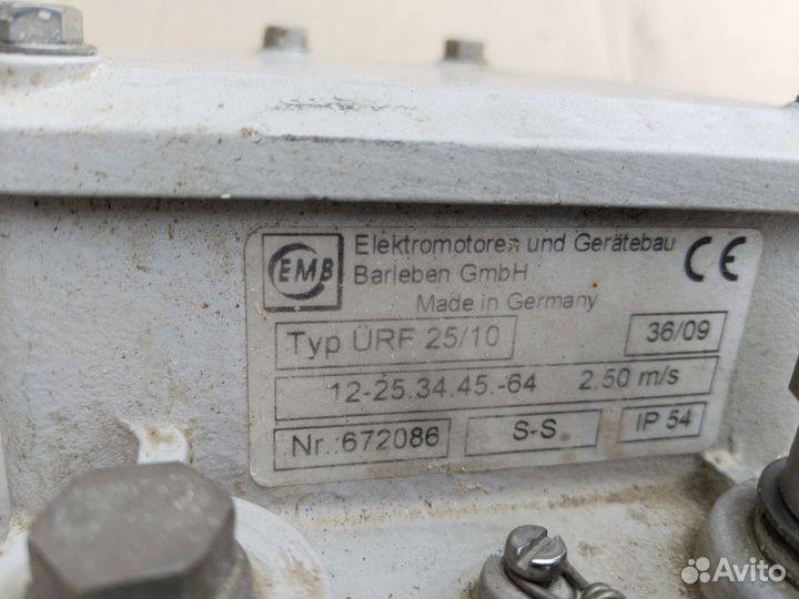 Газовое реле трансформатора