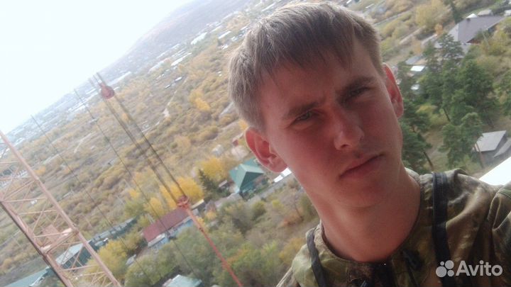 Подработка