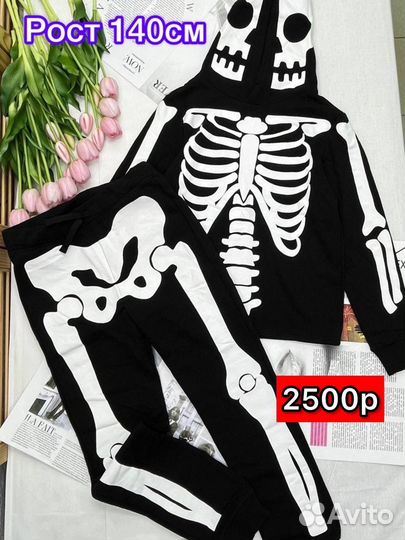 Спортивный костюм hm 140