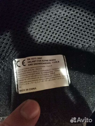 Шлем для сноуборда