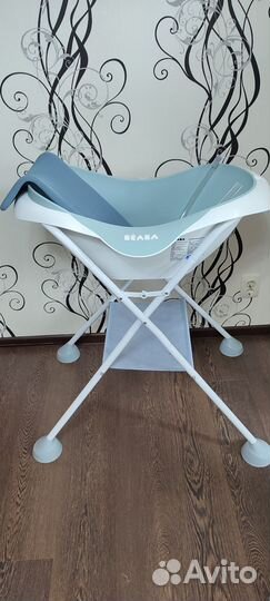 Детская ванночка beaba