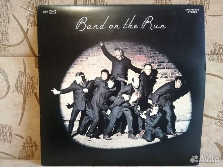 Виниловые грампластинки