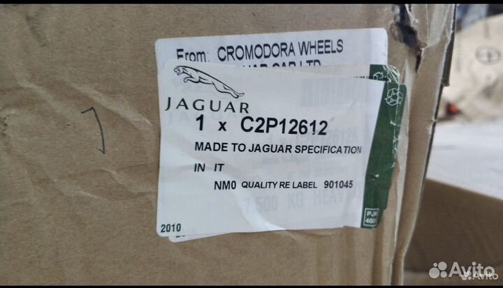 Разноширокие новые диски от Jaguar