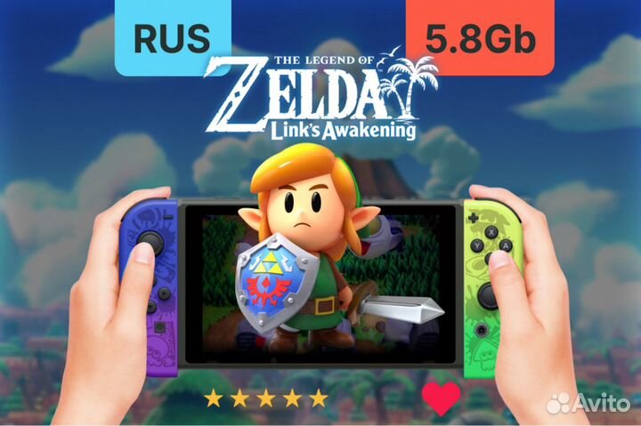 Zelda link's awakening игры для Nintendo Switch