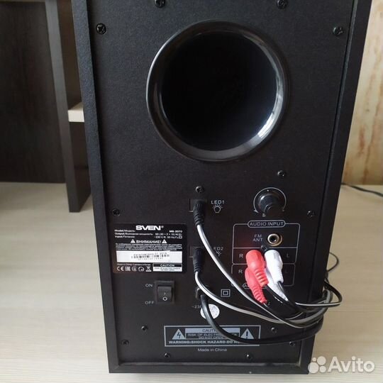Компьютерная акустика sven MS-2070