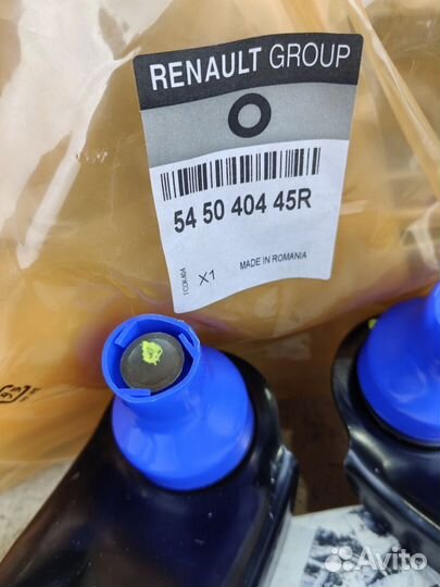 Передний правый рычаг для Renault Koleos