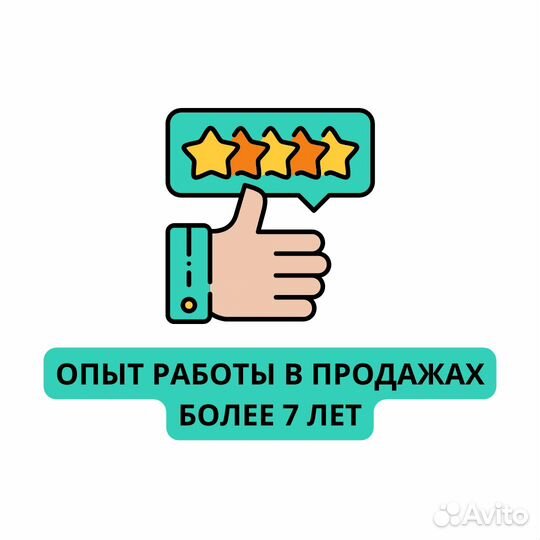 Написание текстов удаленно