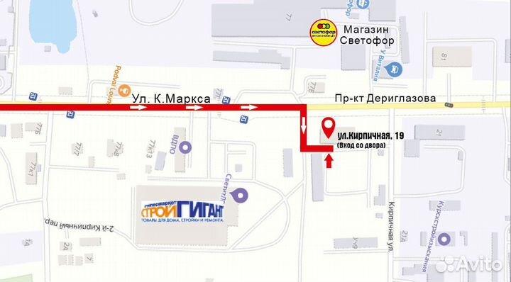 Колодки тормозные Фольксваген поло polo