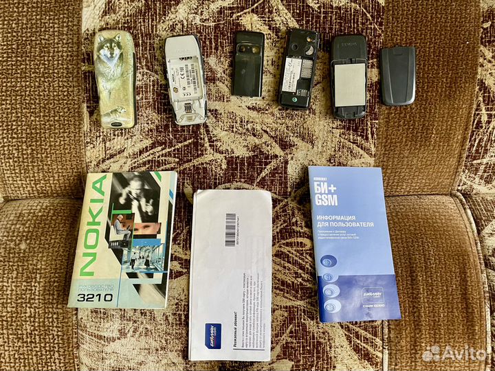 Nokia 3210