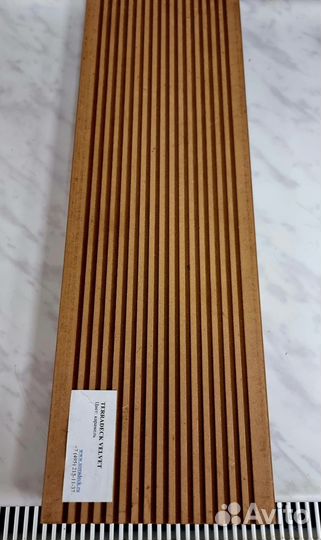 Дпк доска Terradeck Velvet цвет карамель