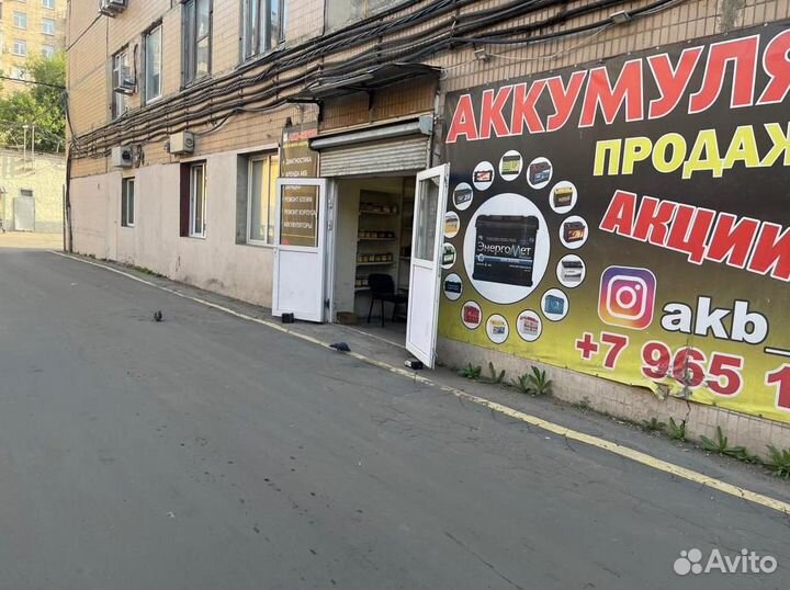 Аккумулятор mutlu SFB M3 85Ач 800А