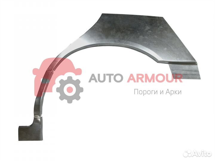 Ремонтные арки Nissan X-Trail и другие