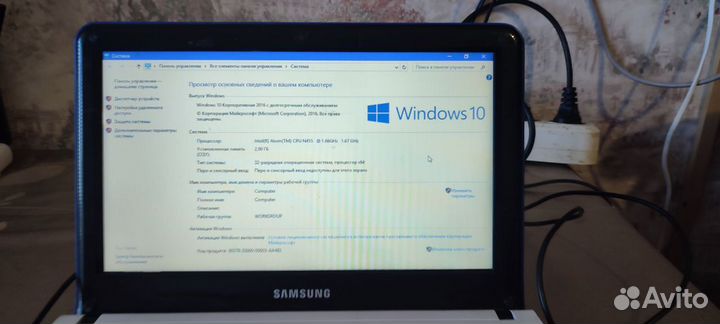 Продам нетбук