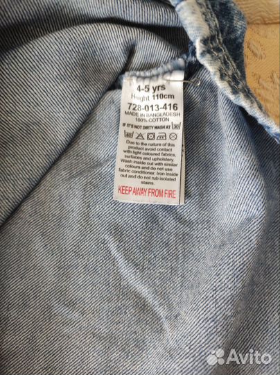 Платья для девочки 92-110, next