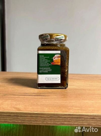 Натуральный смес для геморроя