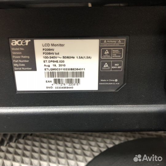 Монитор Acer P206HVb (48546)