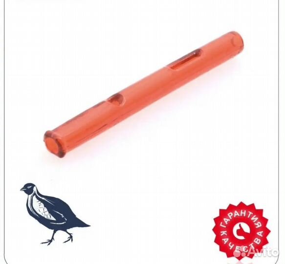 Манок на рябчика профи