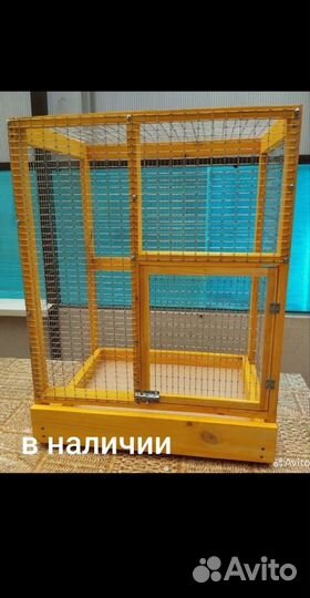 Клетка вольер для птиц