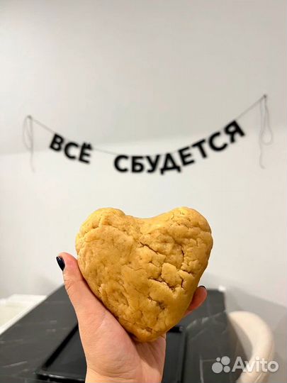 Гирлянда растяжка на один годик