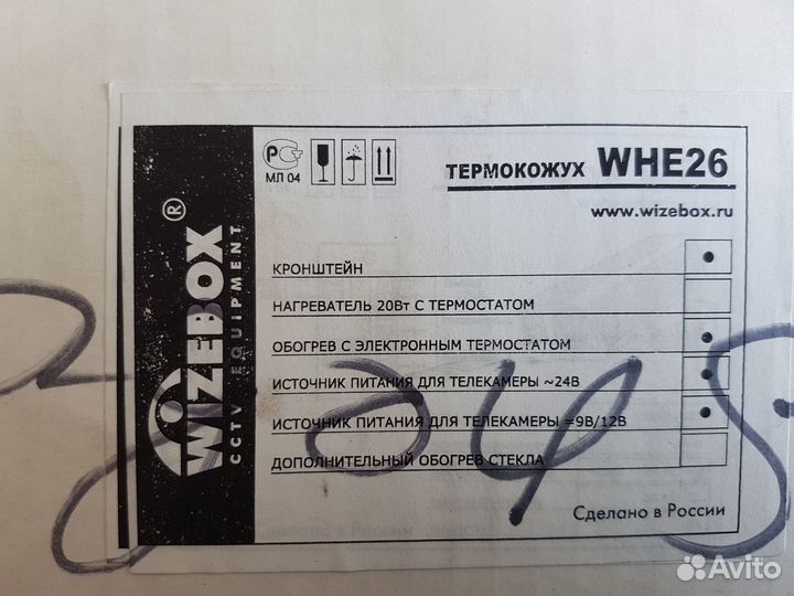 Термокожух для видеокамер wizebox WHE26