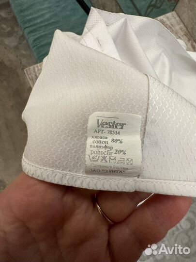 Рубашка белая для мальчика 44-46