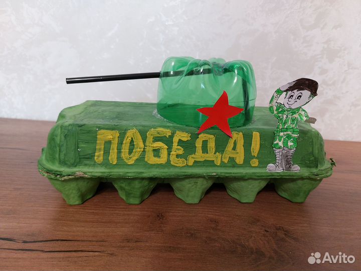 Подделка для садика, школы