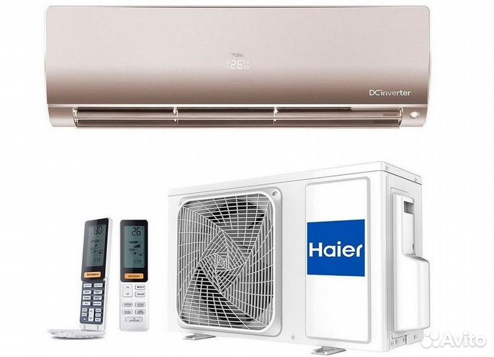 Сплит-система