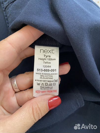 Рубашка next 122