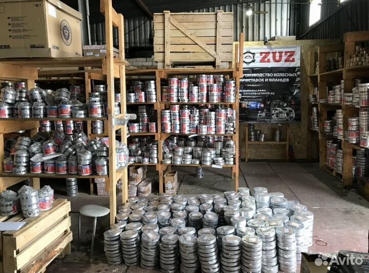 Проставки дисков 20мм 95